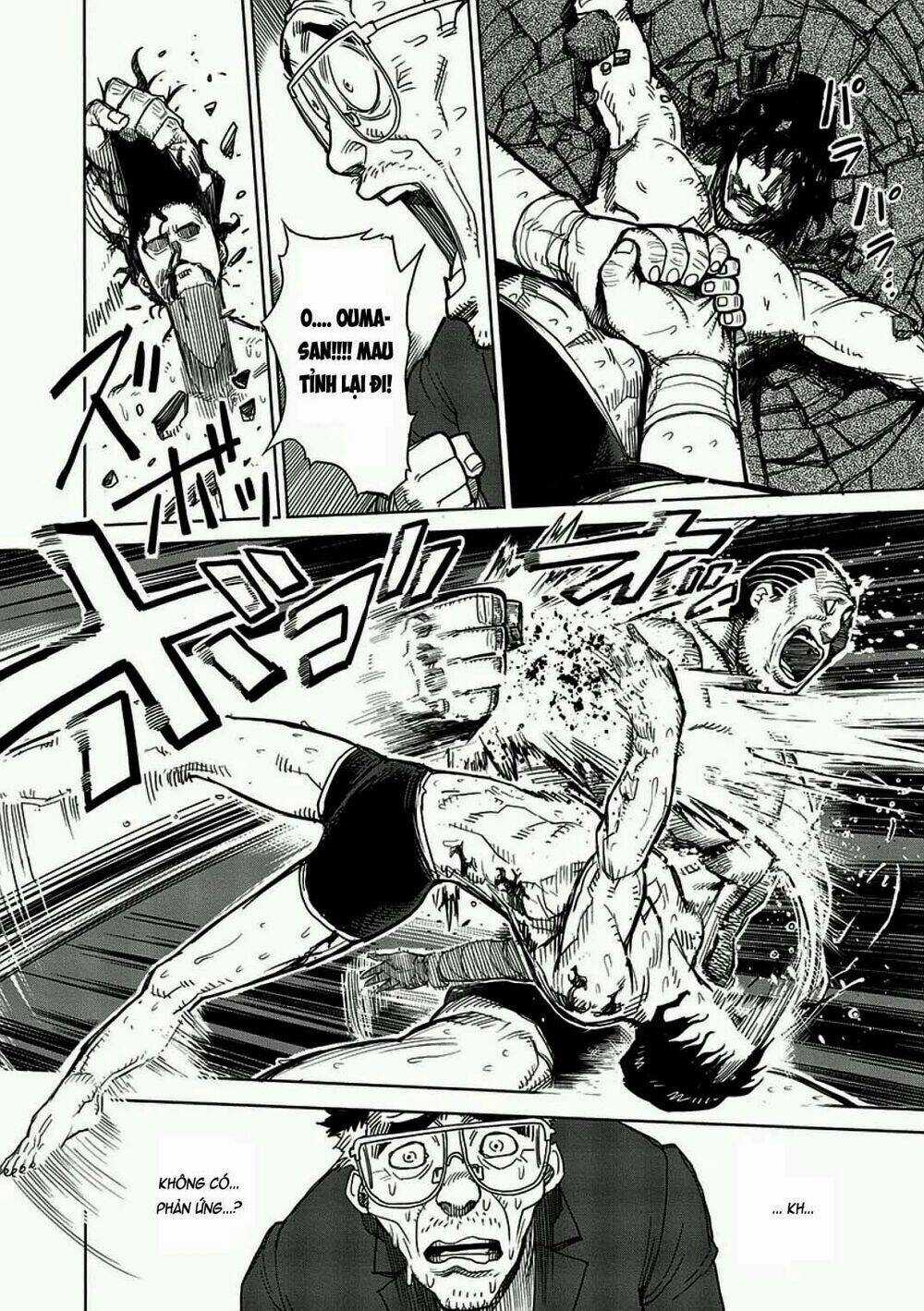 Tokita Ouma - Đấu sĩ Atula Chapter 15 trang 6