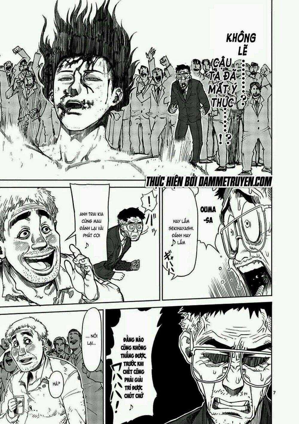 Tokita Ouma - Đấu sĩ Atula Chapter 15 trang 7