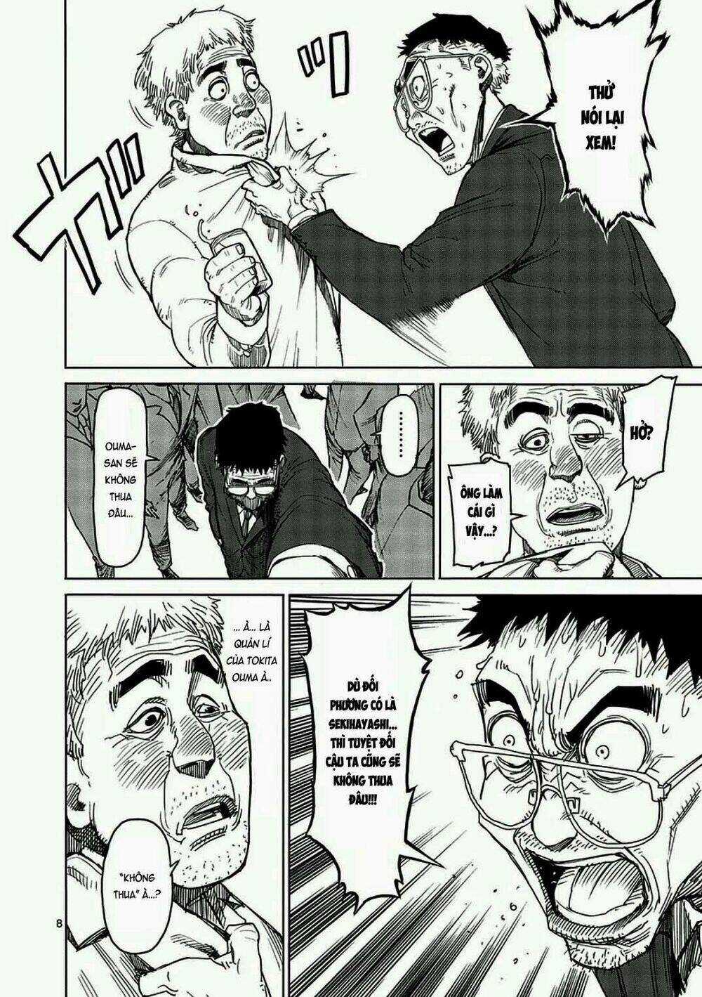 Tokita Ouma - Đấu sĩ Atula Chapter 15 trang 8