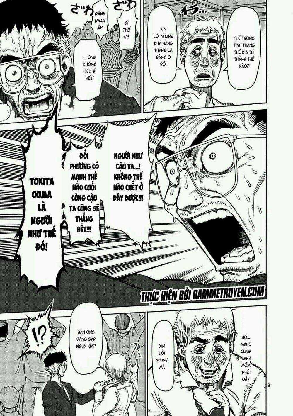 Tokita Ouma - Đấu sĩ Atula Chapter 15 trang 9