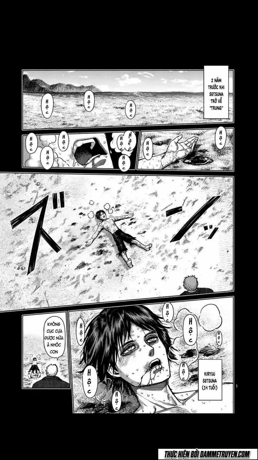 Tokita Ouma - Đấu sĩ Atula Chapter 156 trang 1