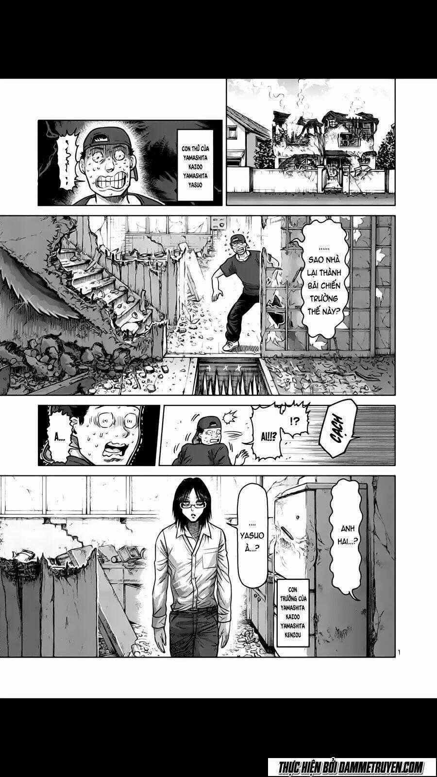 Tokita Ouma - Đấu sĩ Atula Chapter 159 trang 1