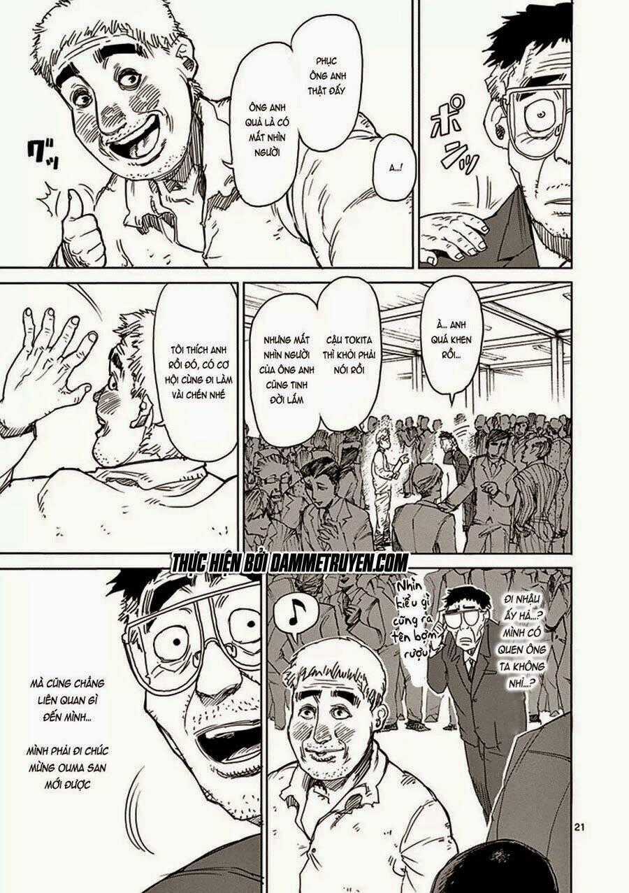 Tokita Ouma - Đấu sĩ Atula Chapter 16 trang 24