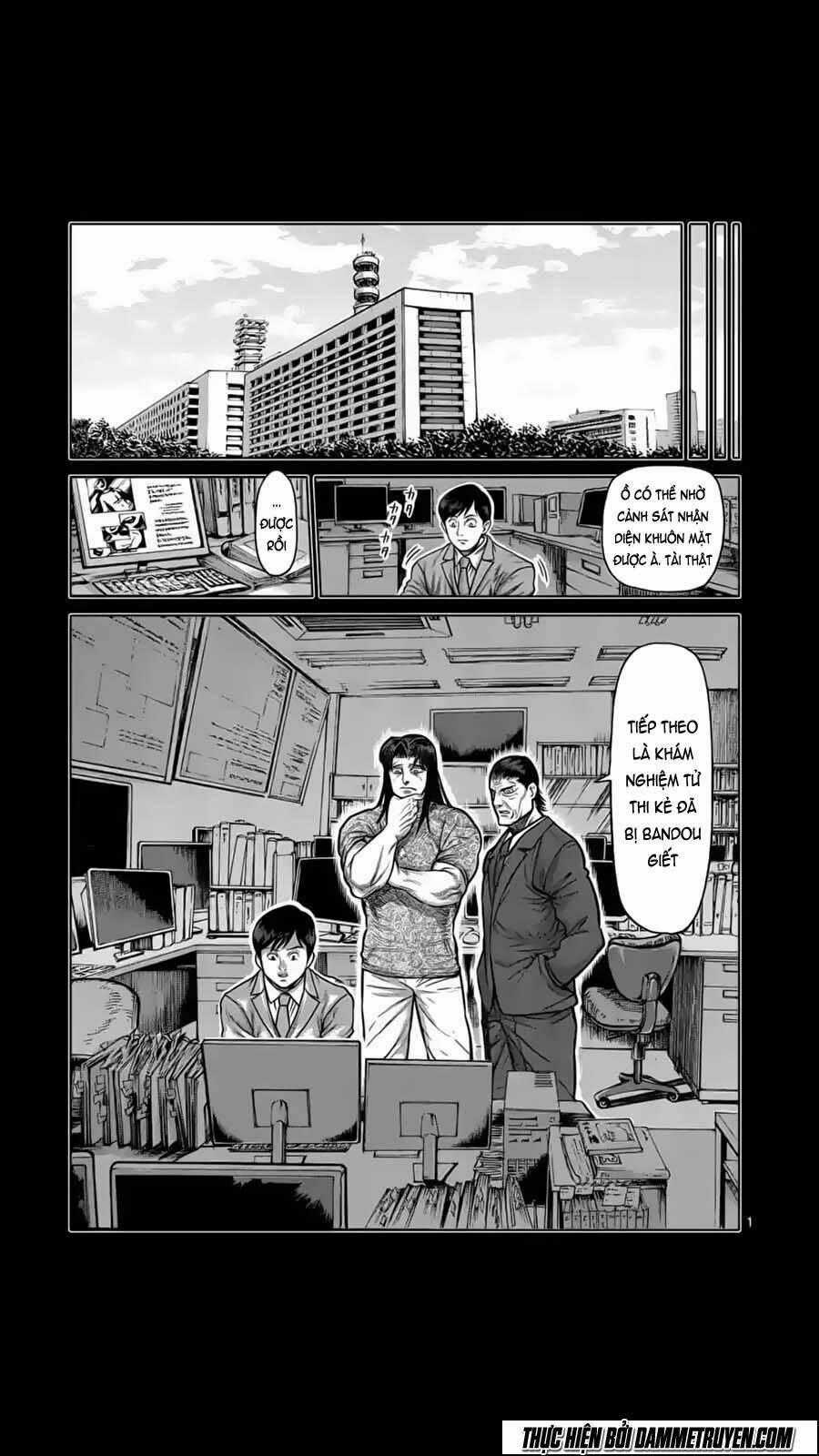 Tokita Ouma - Đấu sĩ Atula Chapter 161 trang 1