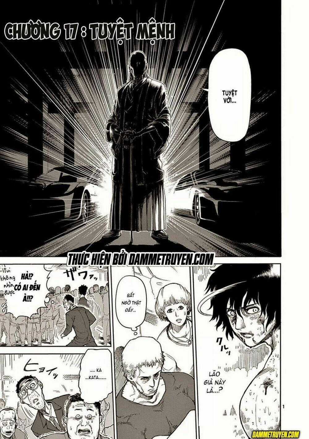 Tokita Ouma - Đấu sĩ Atula Chapter 17 trang 0