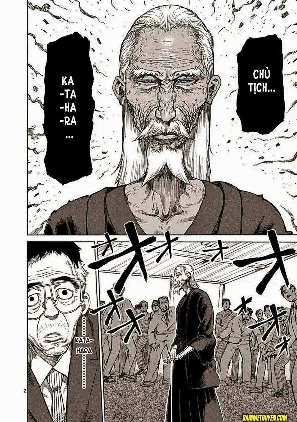 Tokita Ouma - Đấu sĩ Atula Chapter 17 trang 1