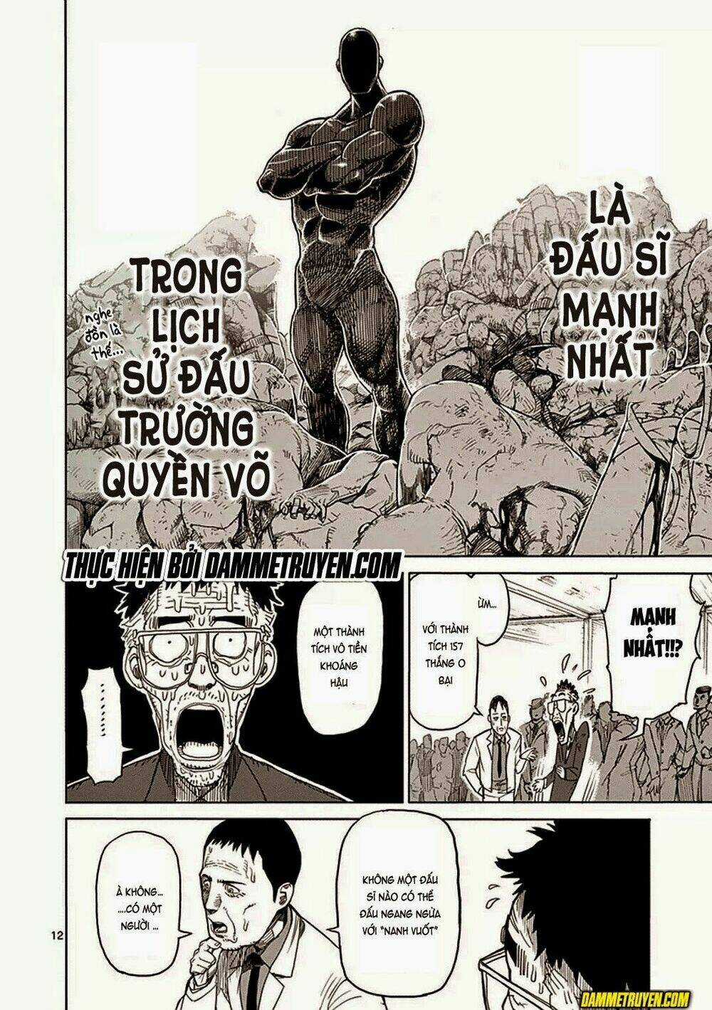 Tokita Ouma - Đấu sĩ Atula Chapter 17 trang 11