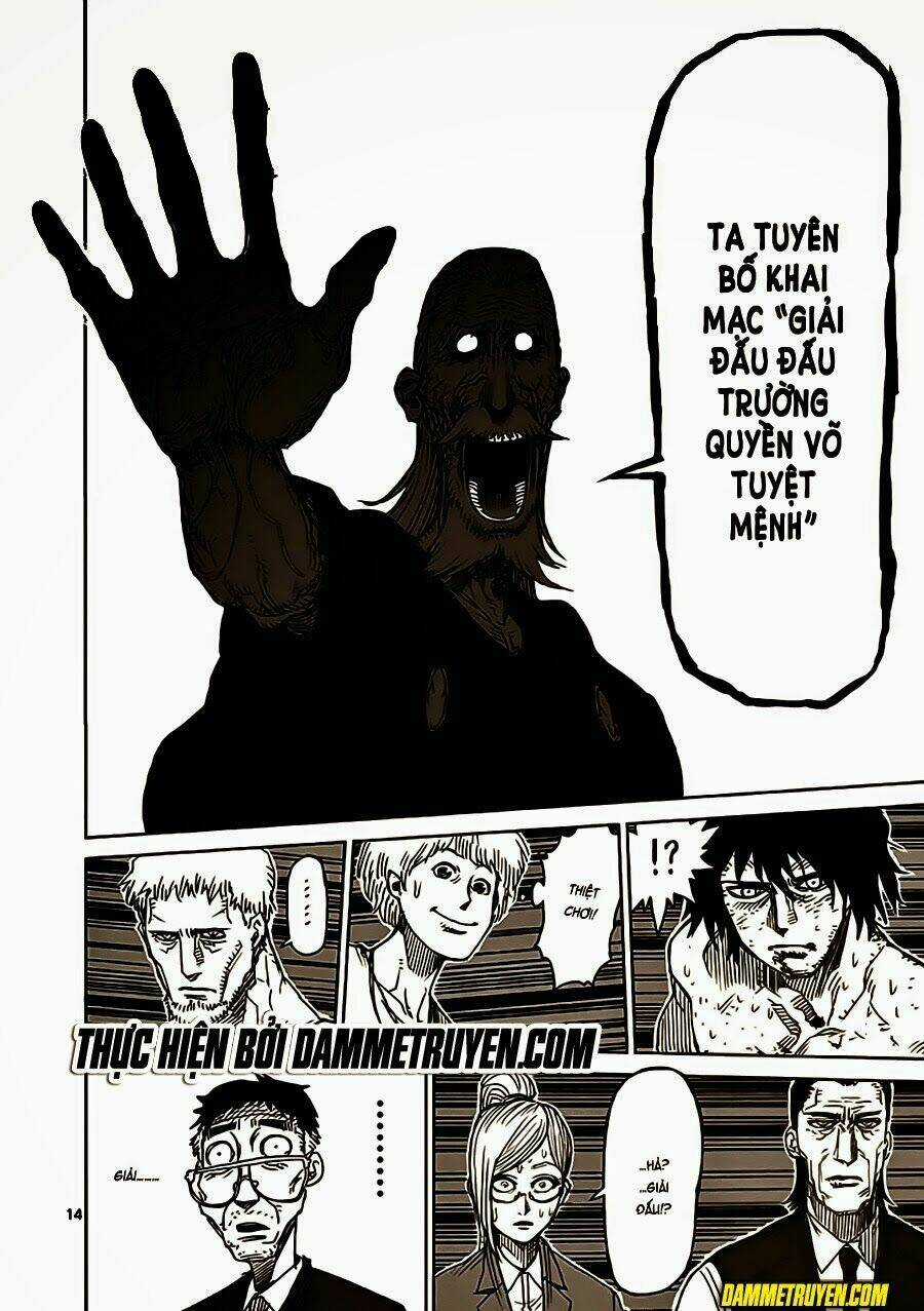 Tokita Ouma - Đấu sĩ Atula Chapter 17 trang 13