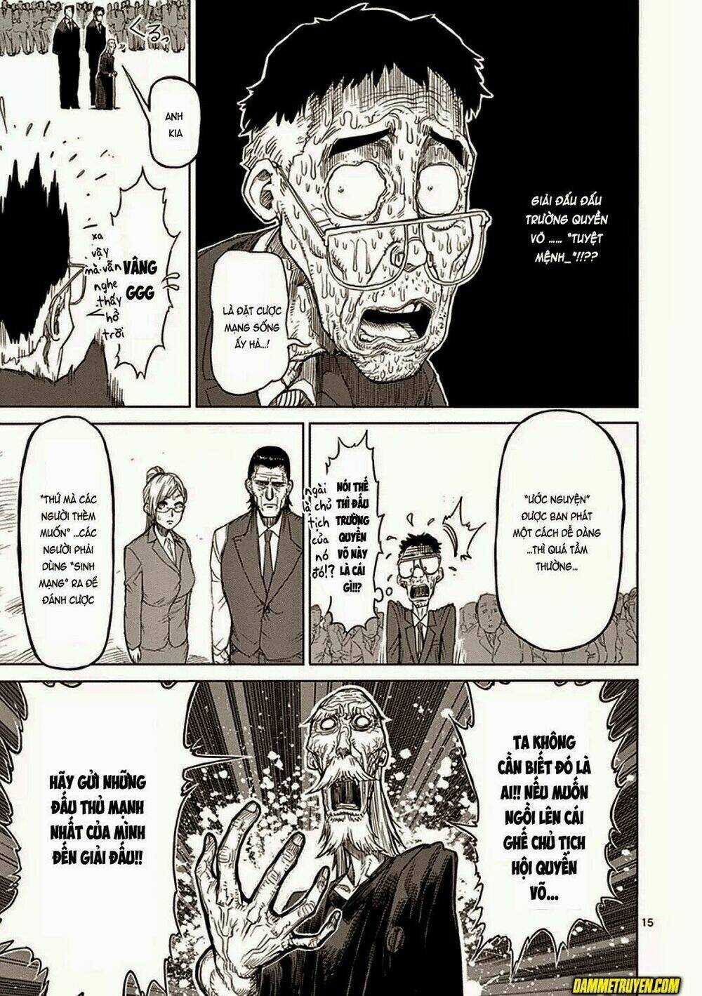 Tokita Ouma - Đấu sĩ Atula Chapter 17 trang 14