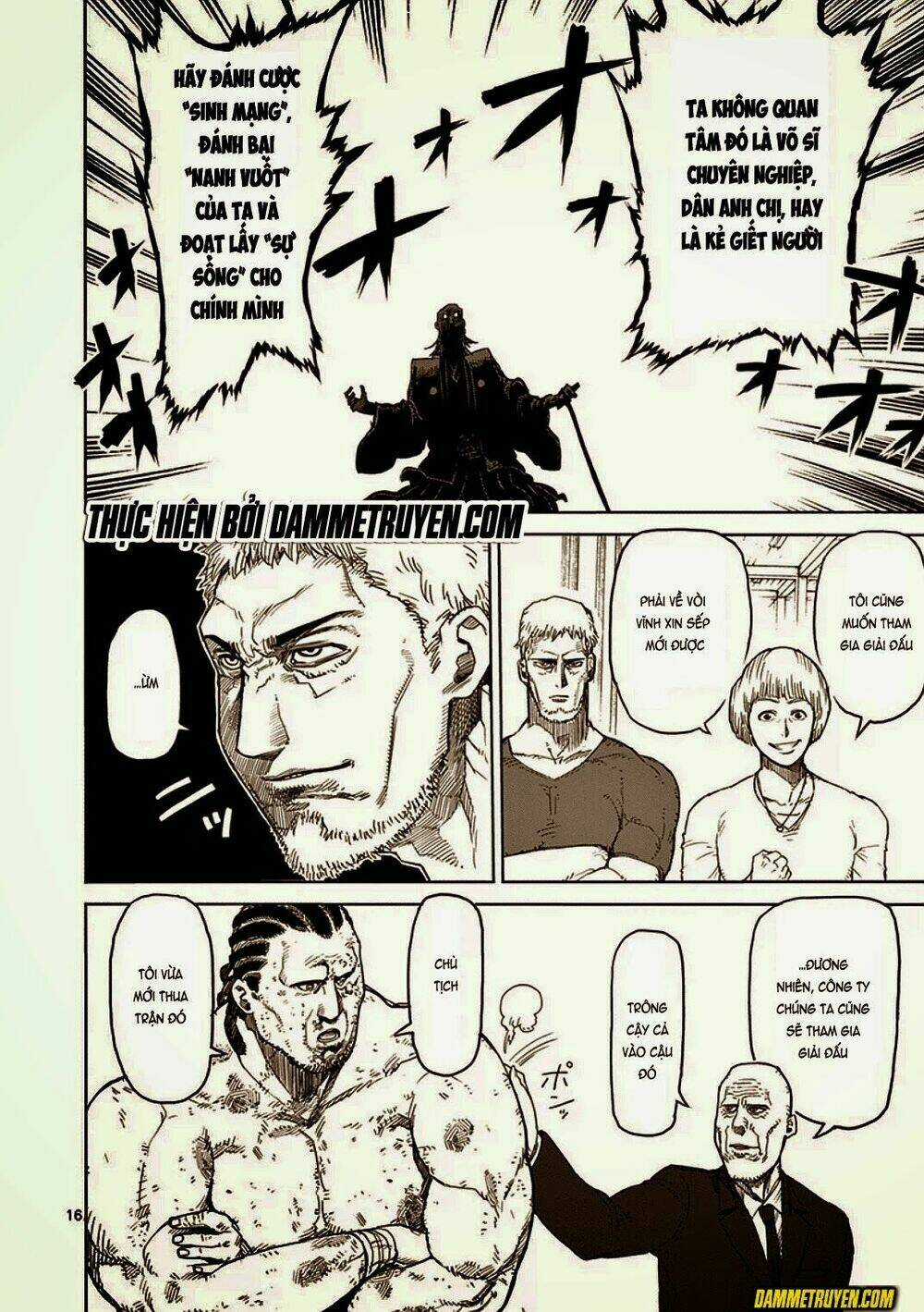 Tokita Ouma - Đấu sĩ Atula Chapter 17 trang 15