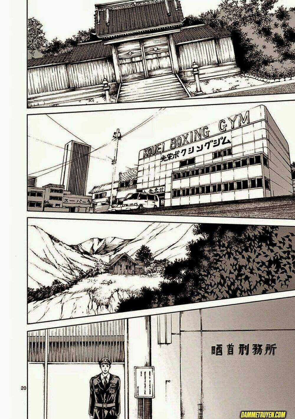 Tokita Ouma - Đấu sĩ Atula Chapter 17 trang 19