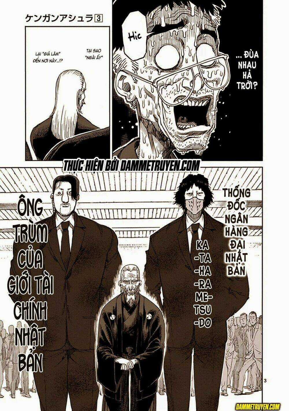 Tokita Ouma - Đấu sĩ Atula Chapter 17 trang 2