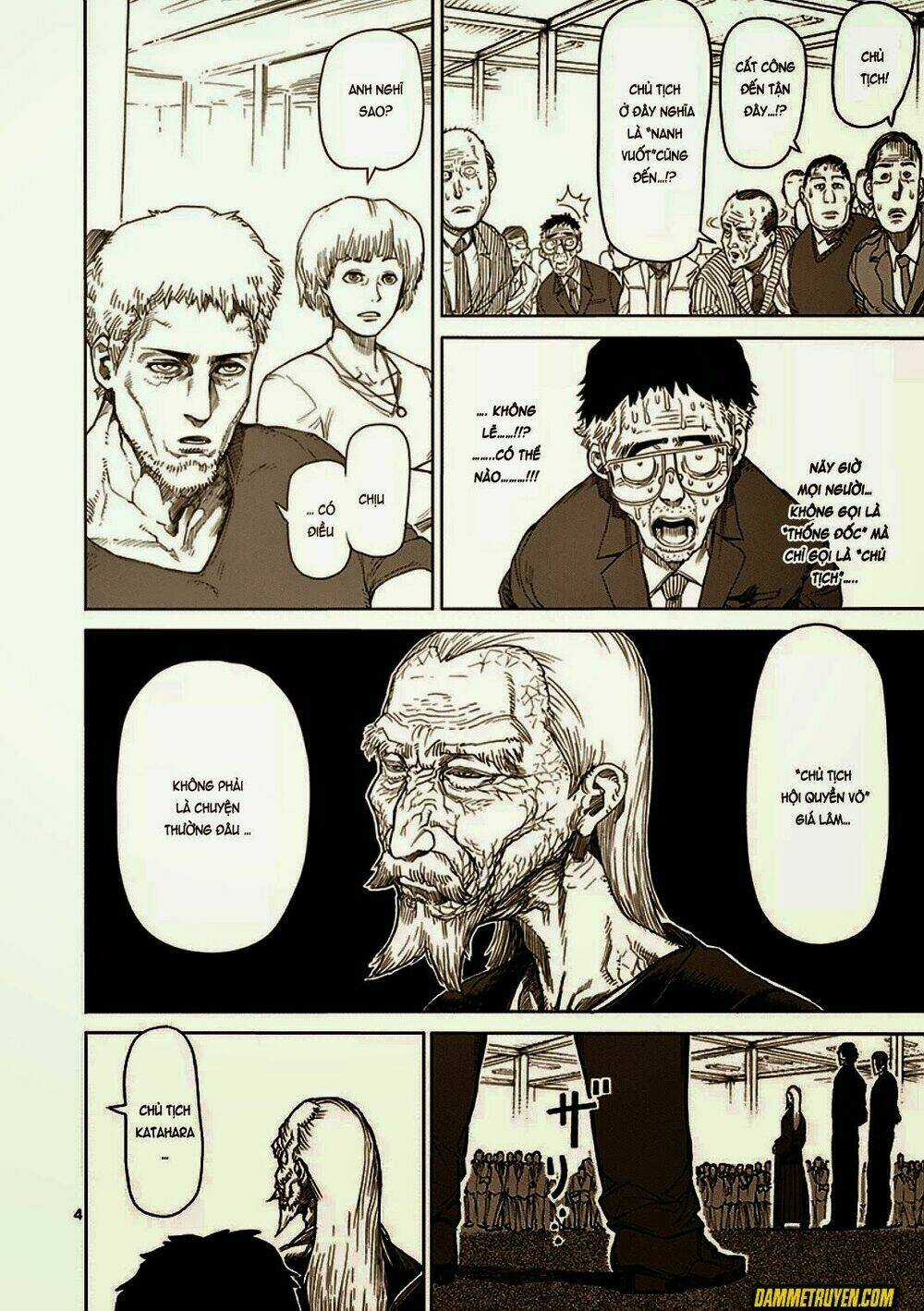 Tokita Ouma - Đấu sĩ Atula Chapter 17 trang 3