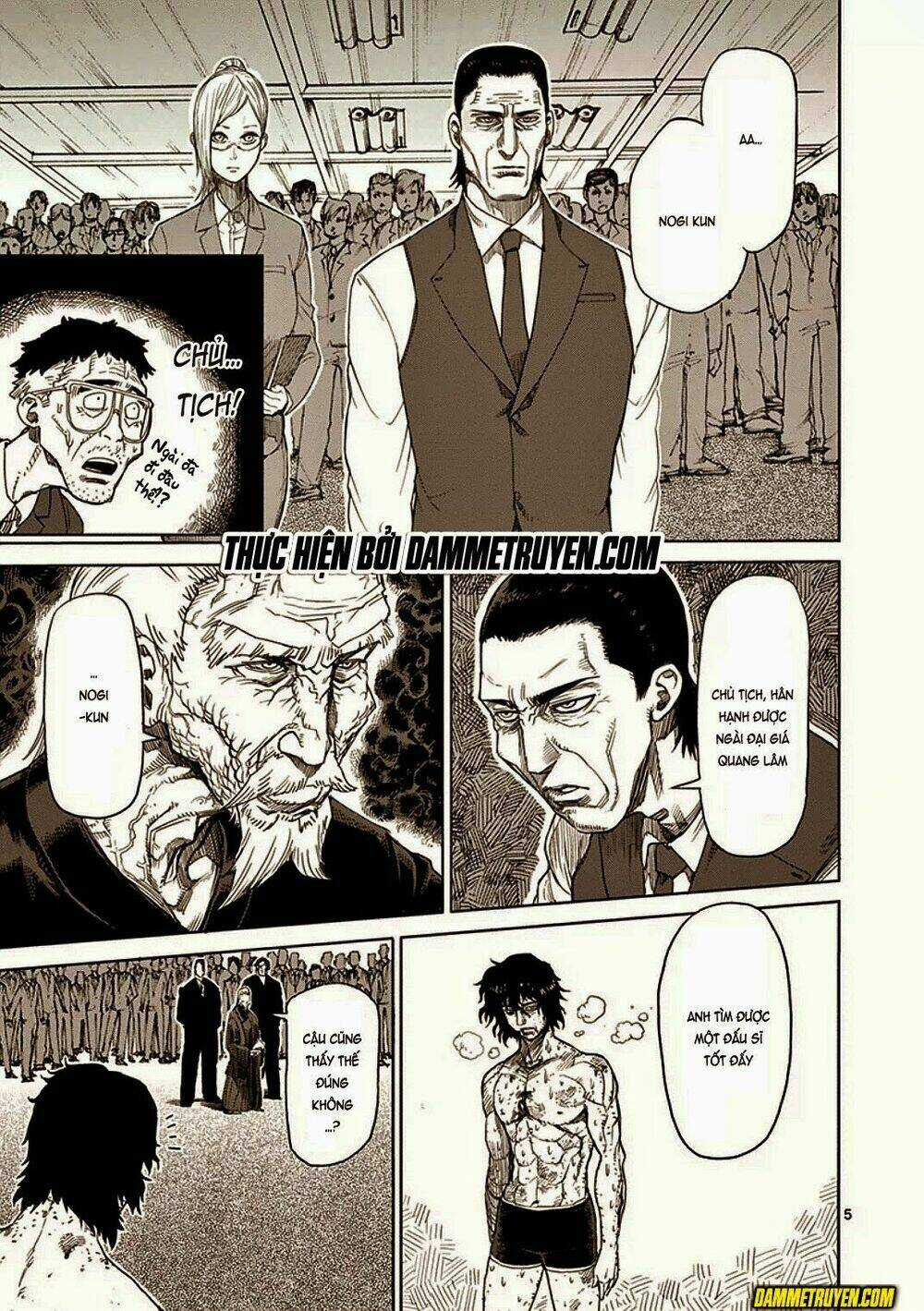 Tokita Ouma - Đấu sĩ Atula Chapter 17 trang 4