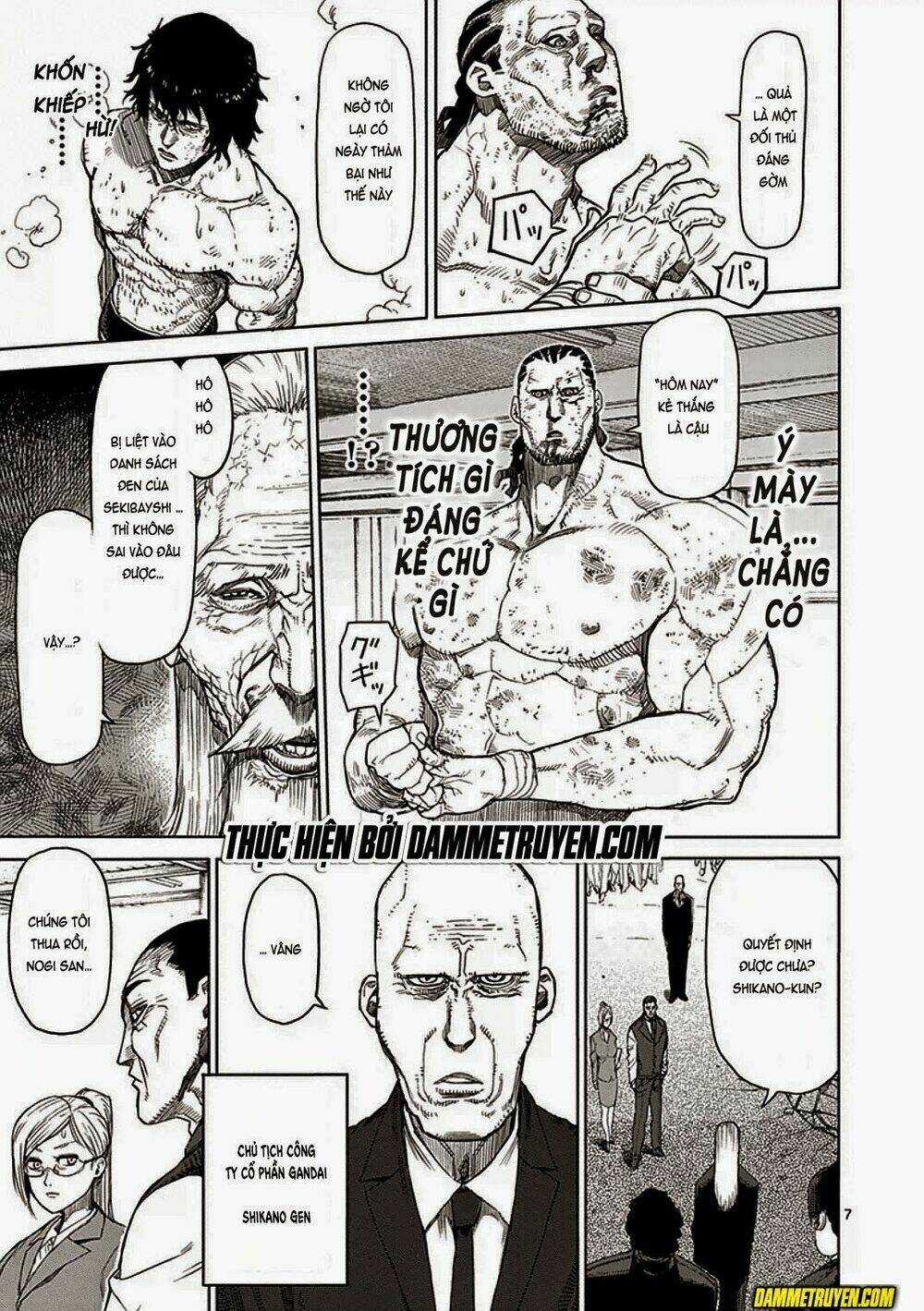 Tokita Ouma - Đấu sĩ Atula Chapter 17 trang 6