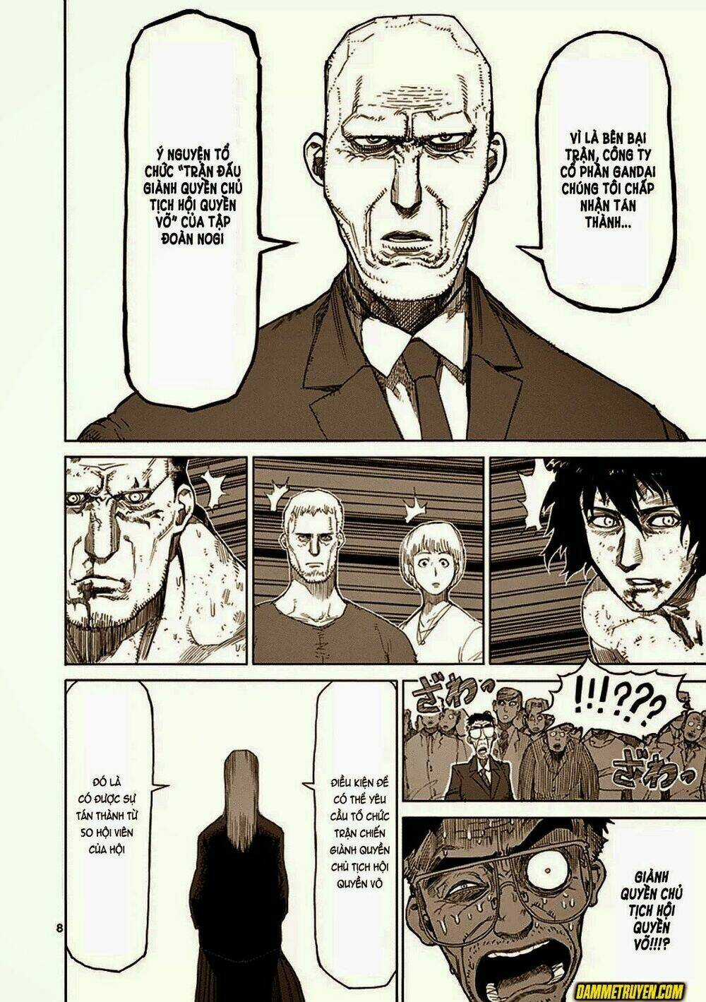 Tokita Ouma - Đấu sĩ Atula Chapter 17 trang 7