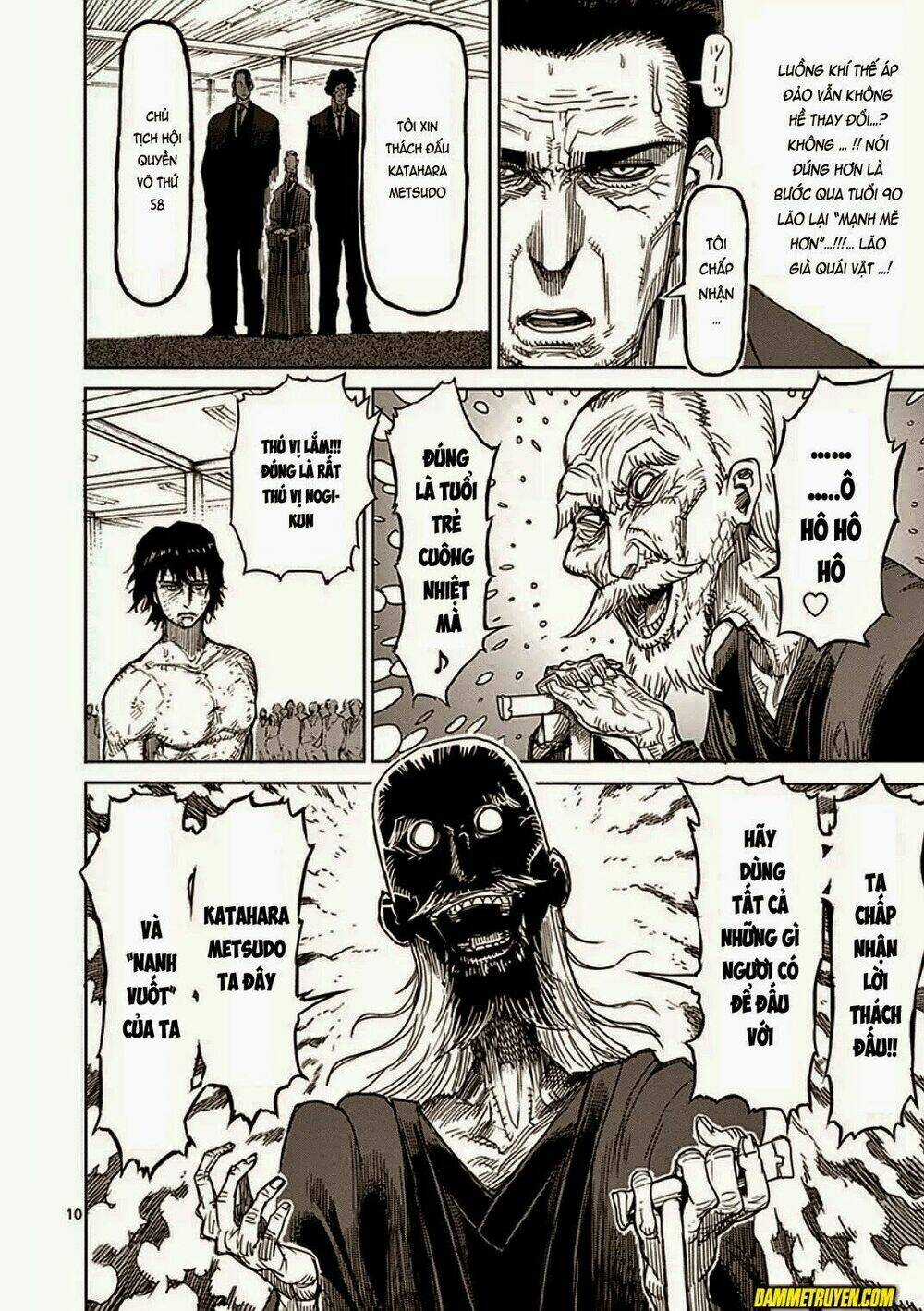 Tokita Ouma - Đấu sĩ Atula Chapter 17 trang 9