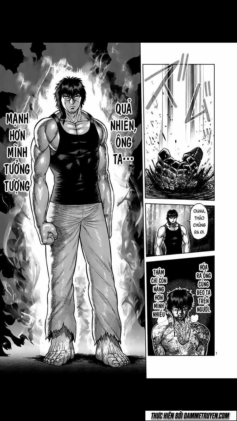 Tokita Ouma - Đấu sĩ Atula Chapter 174 trang 1