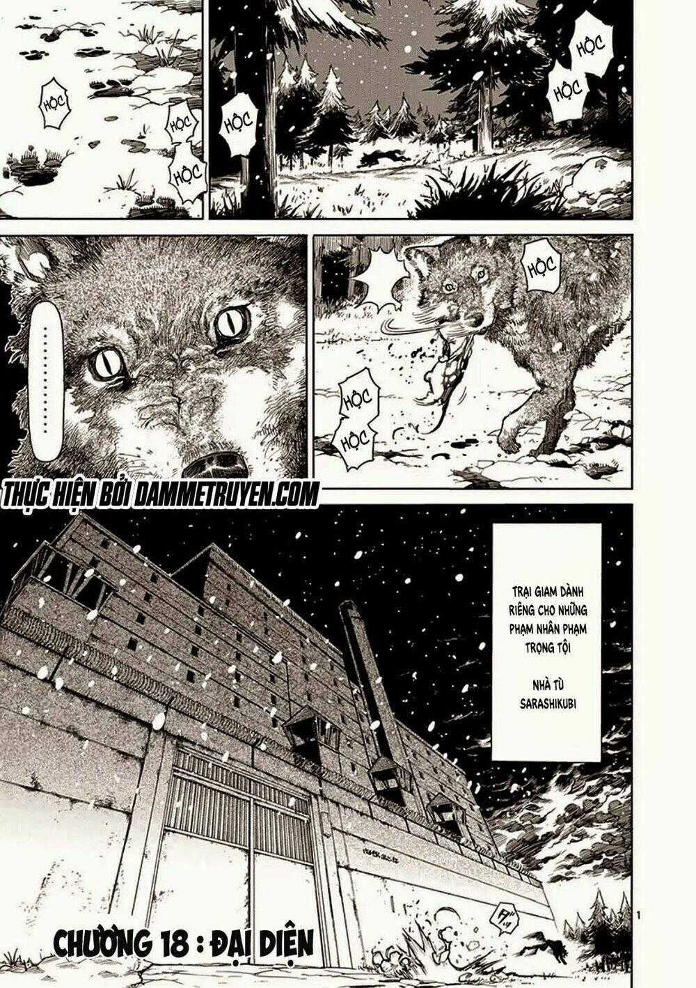 Tokita Ouma - Đấu sĩ Atula Chapter 18 trang 0