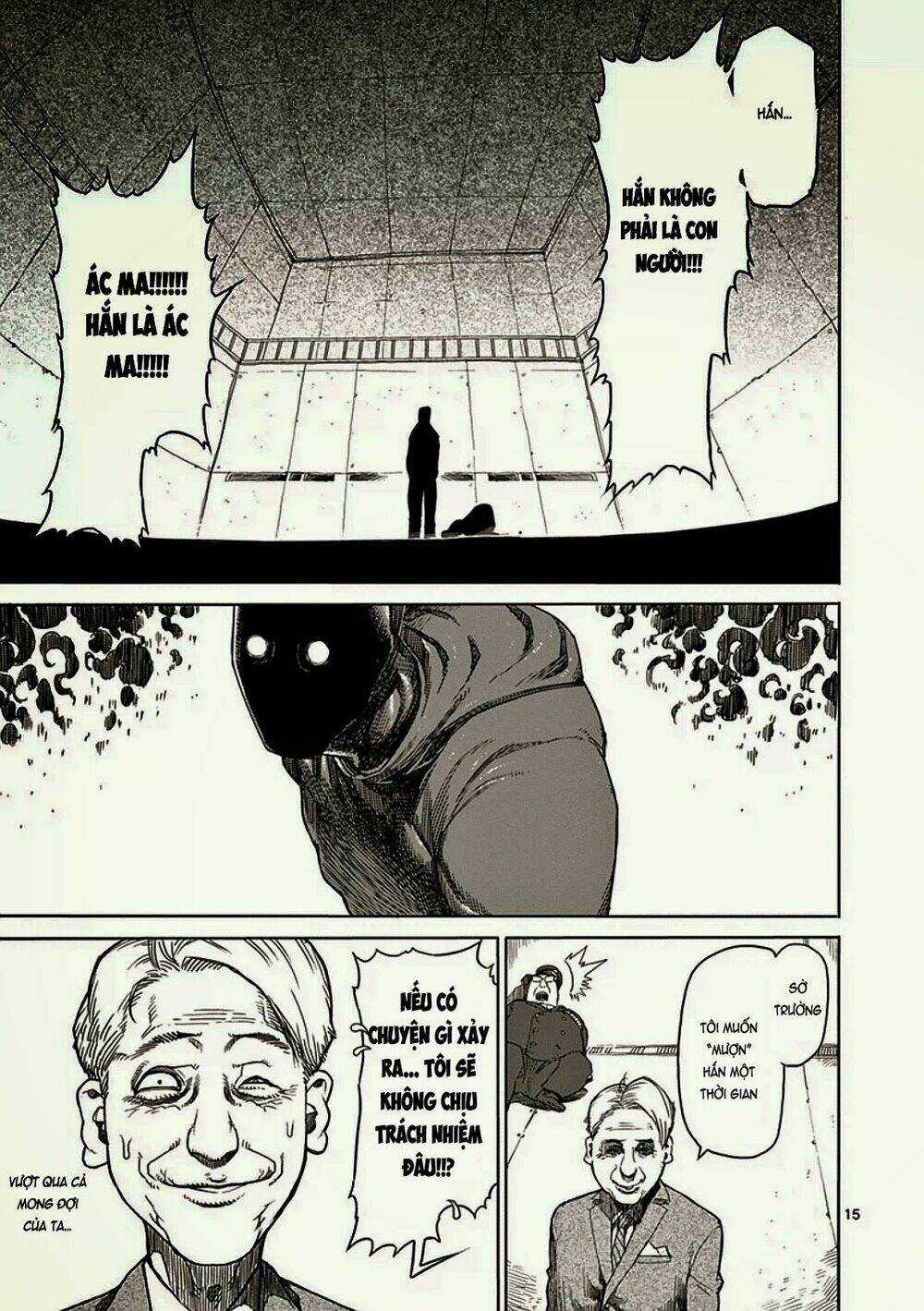 Tokita Ouma - Đấu sĩ Atula Chapter 18 trang 14