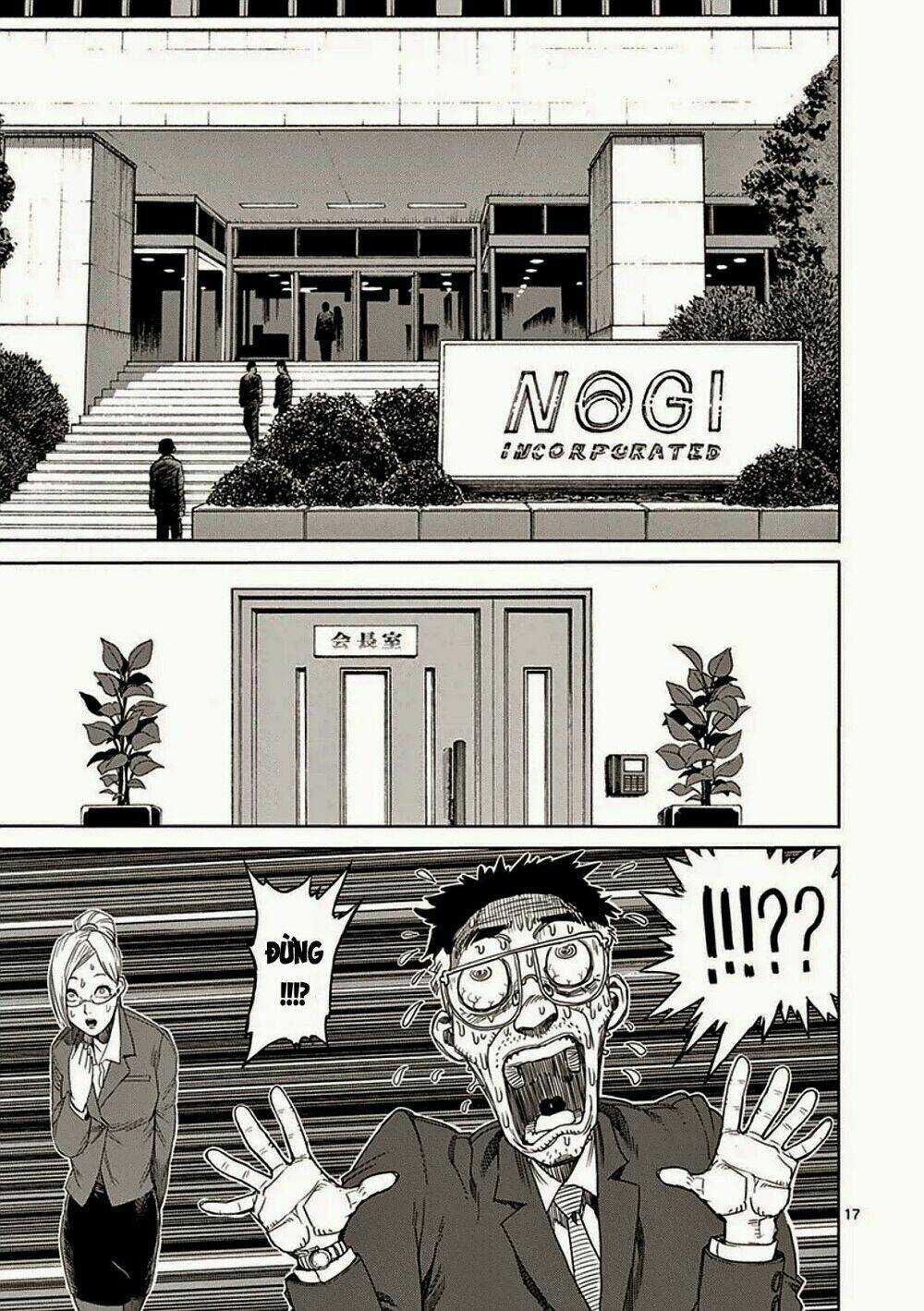 Tokita Ouma - Đấu sĩ Atula Chapter 18 trang 16