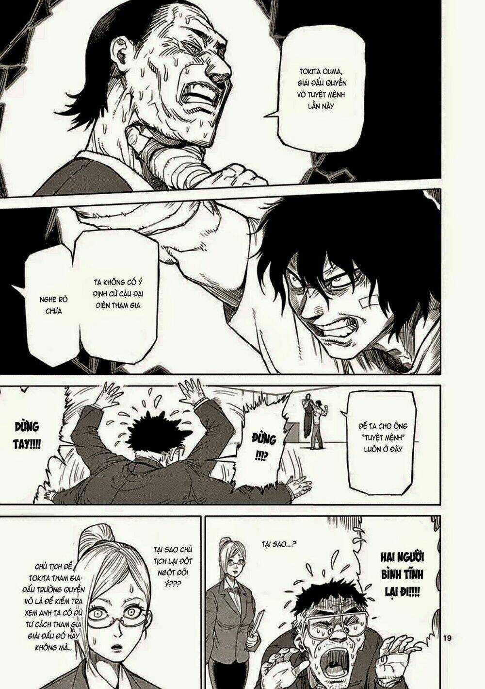 Tokita Ouma - Đấu sĩ Atula Chapter 18 trang 18