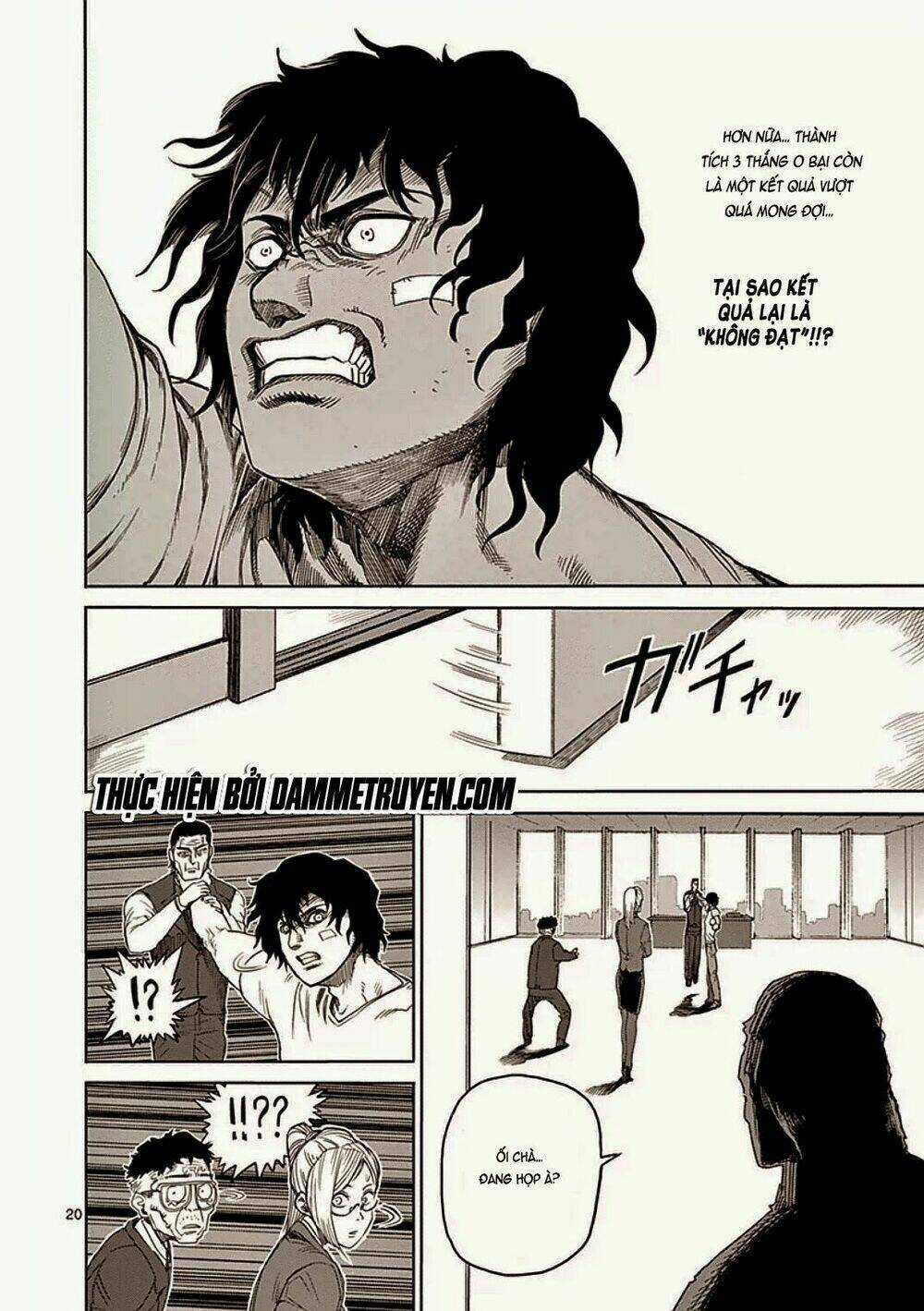 Tokita Ouma - Đấu sĩ Atula Chapter 18 trang 19