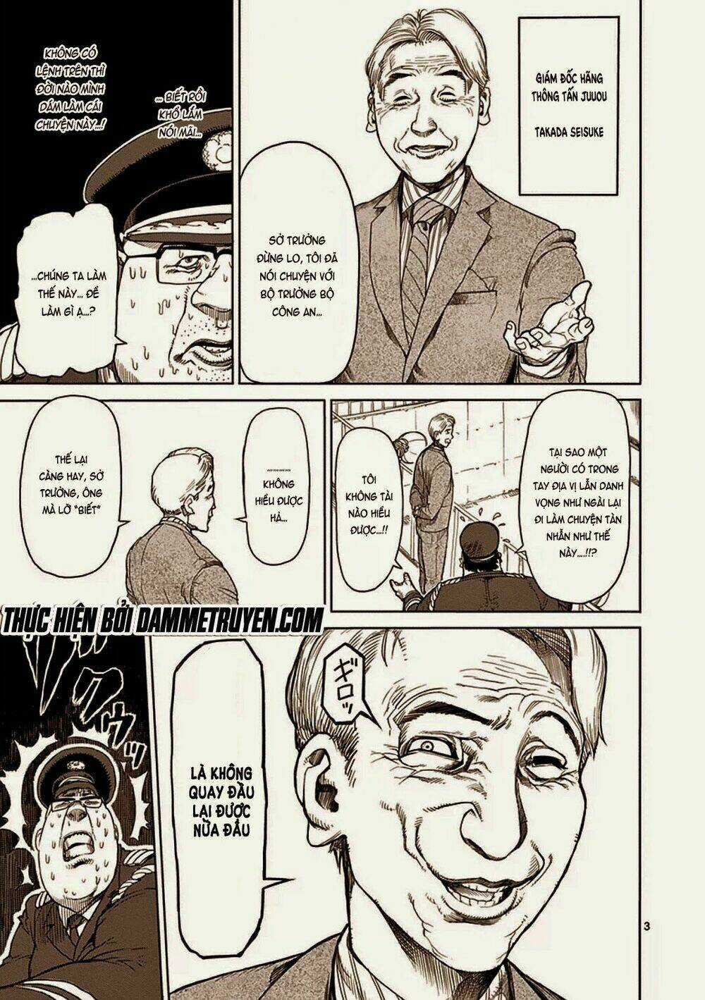 Tokita Ouma - Đấu sĩ Atula Chapter 18 trang 2