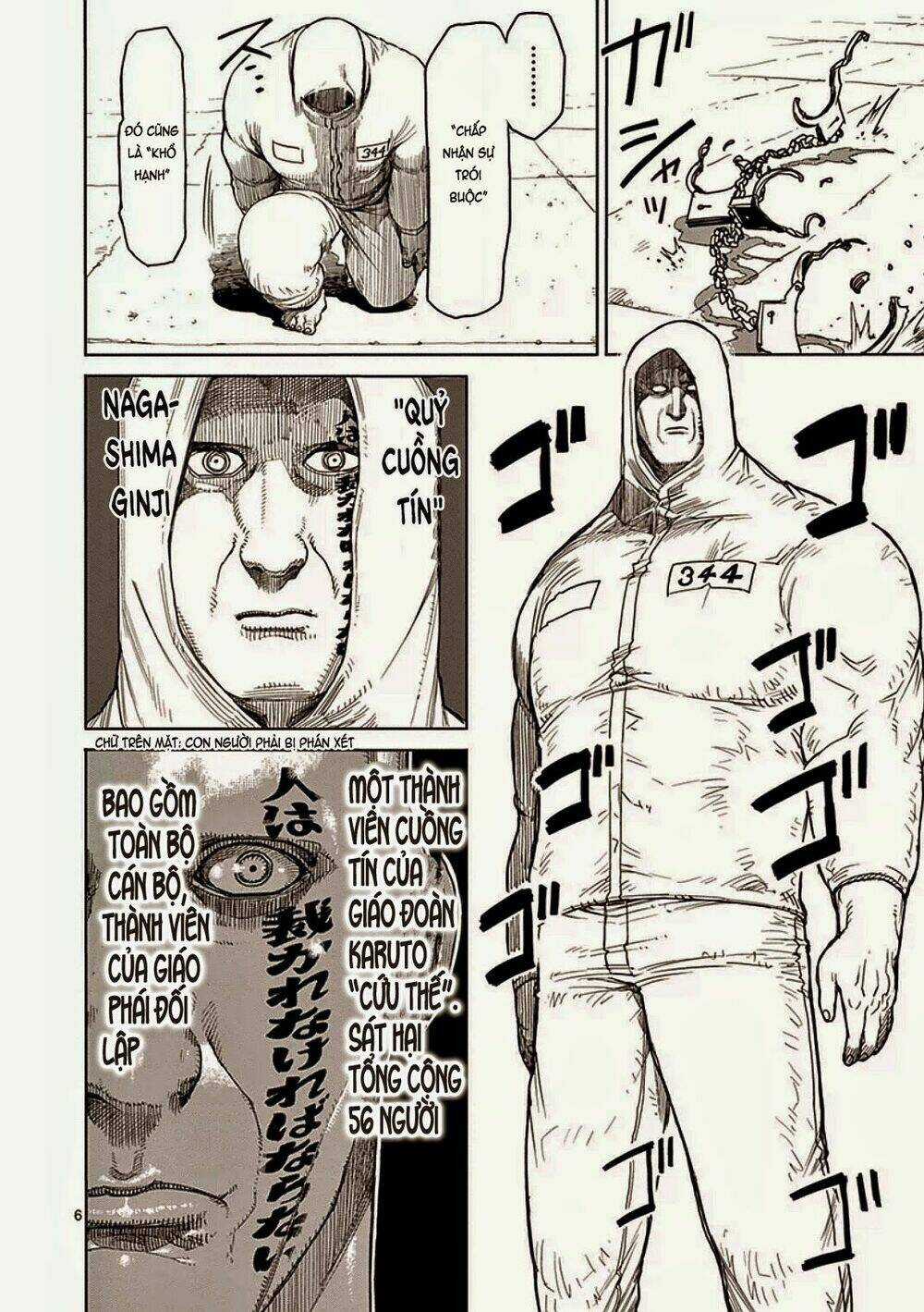 Tokita Ouma - Đấu sĩ Atula Chapter 18 trang 5