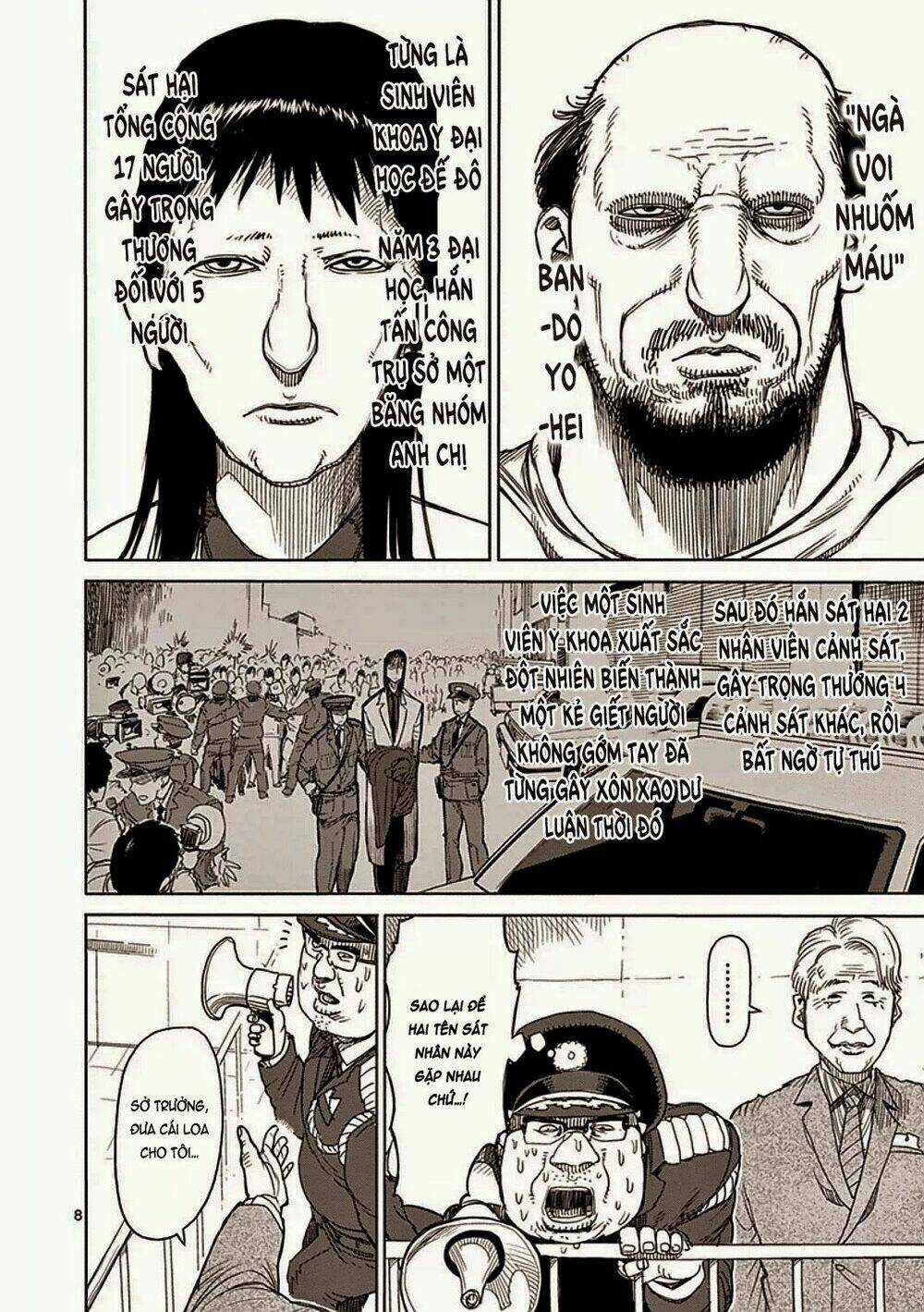 Tokita Ouma - Đấu sĩ Atula Chapter 18 trang 7