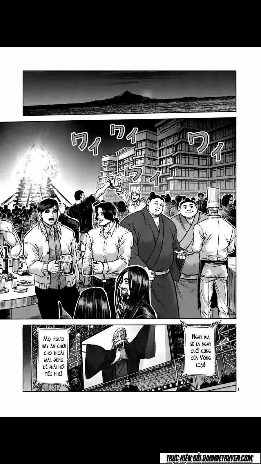 Tokita Ouma - Đấu sĩ Atula Chapter 181 trang 1
