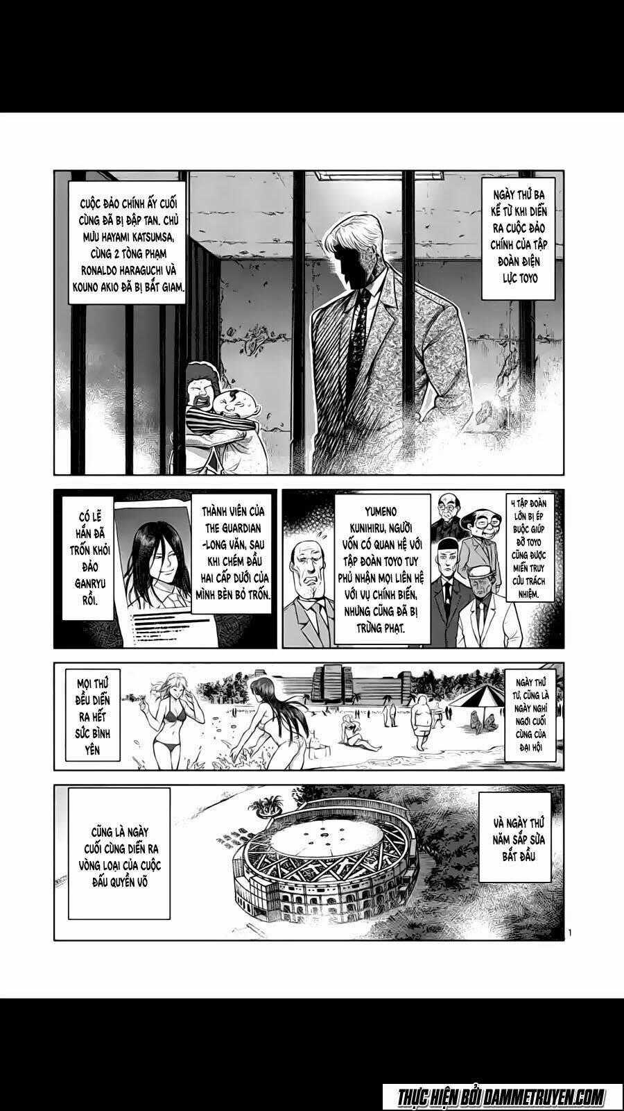 Tokita Ouma - Đấu sĩ Atula Chapter 182 trang 1