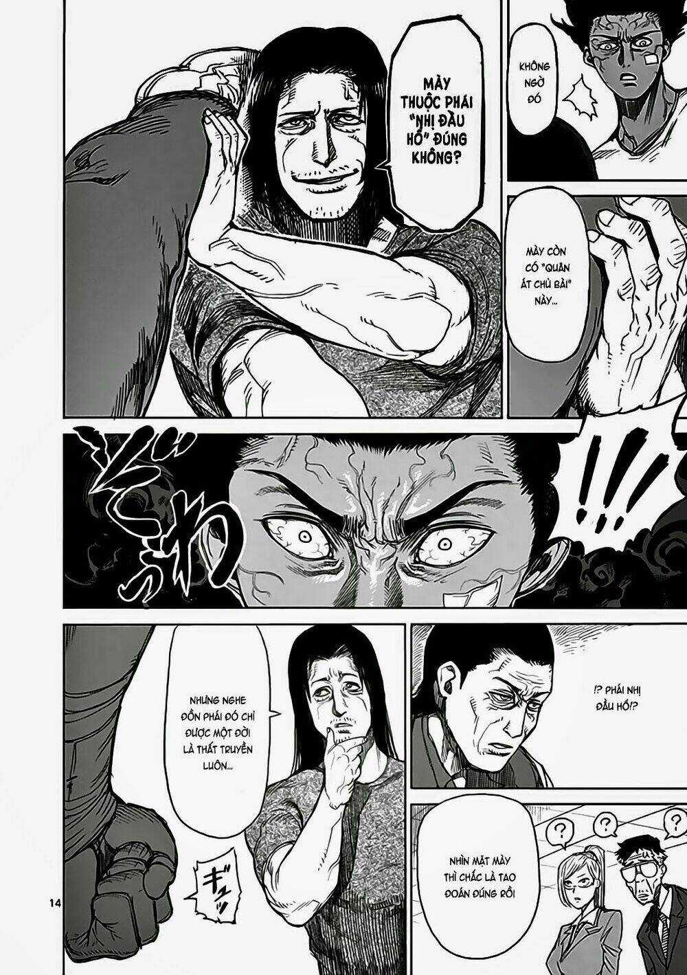 Tokita Ouma - Đấu sĩ Atula Chapter 19 trang 13