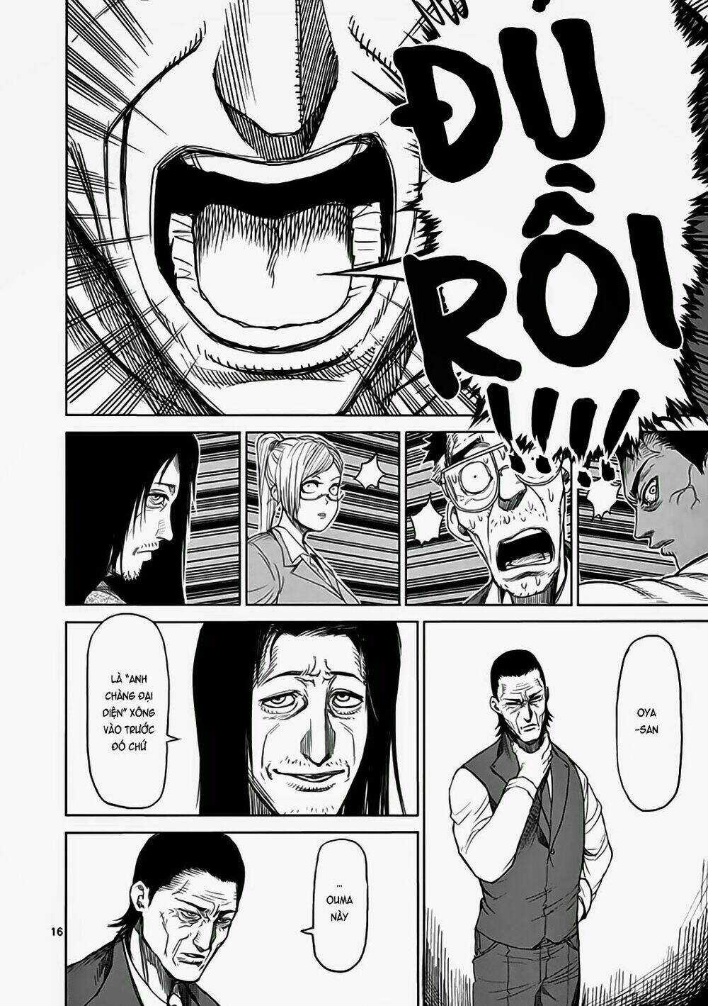 Tokita Ouma - Đấu sĩ Atula Chapter 19 trang 15