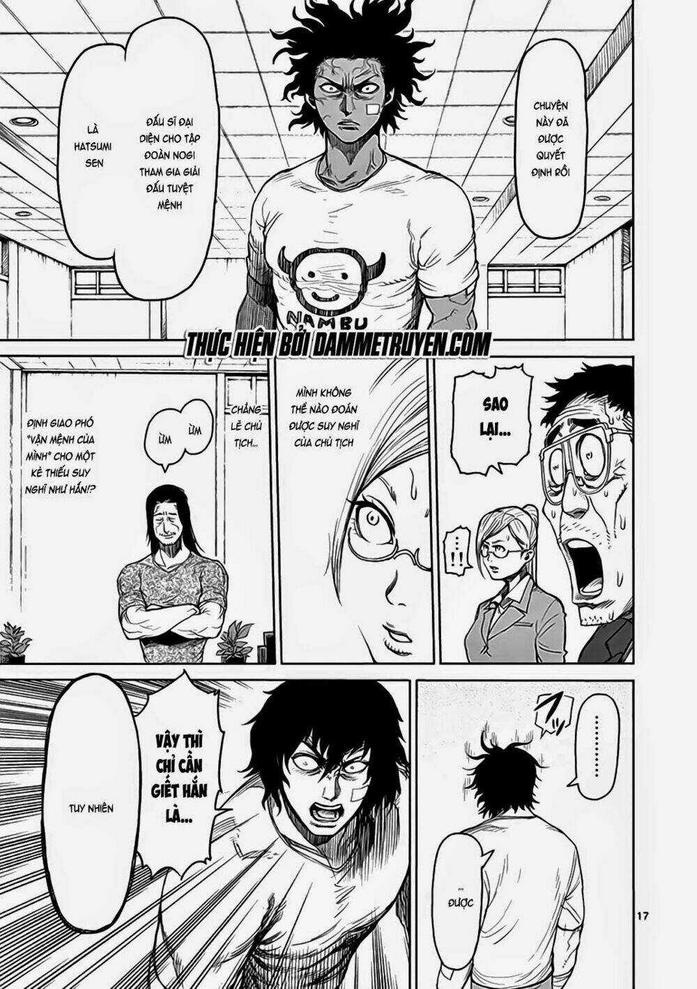 Tokita Ouma - Đấu sĩ Atula Chapter 19 trang 16