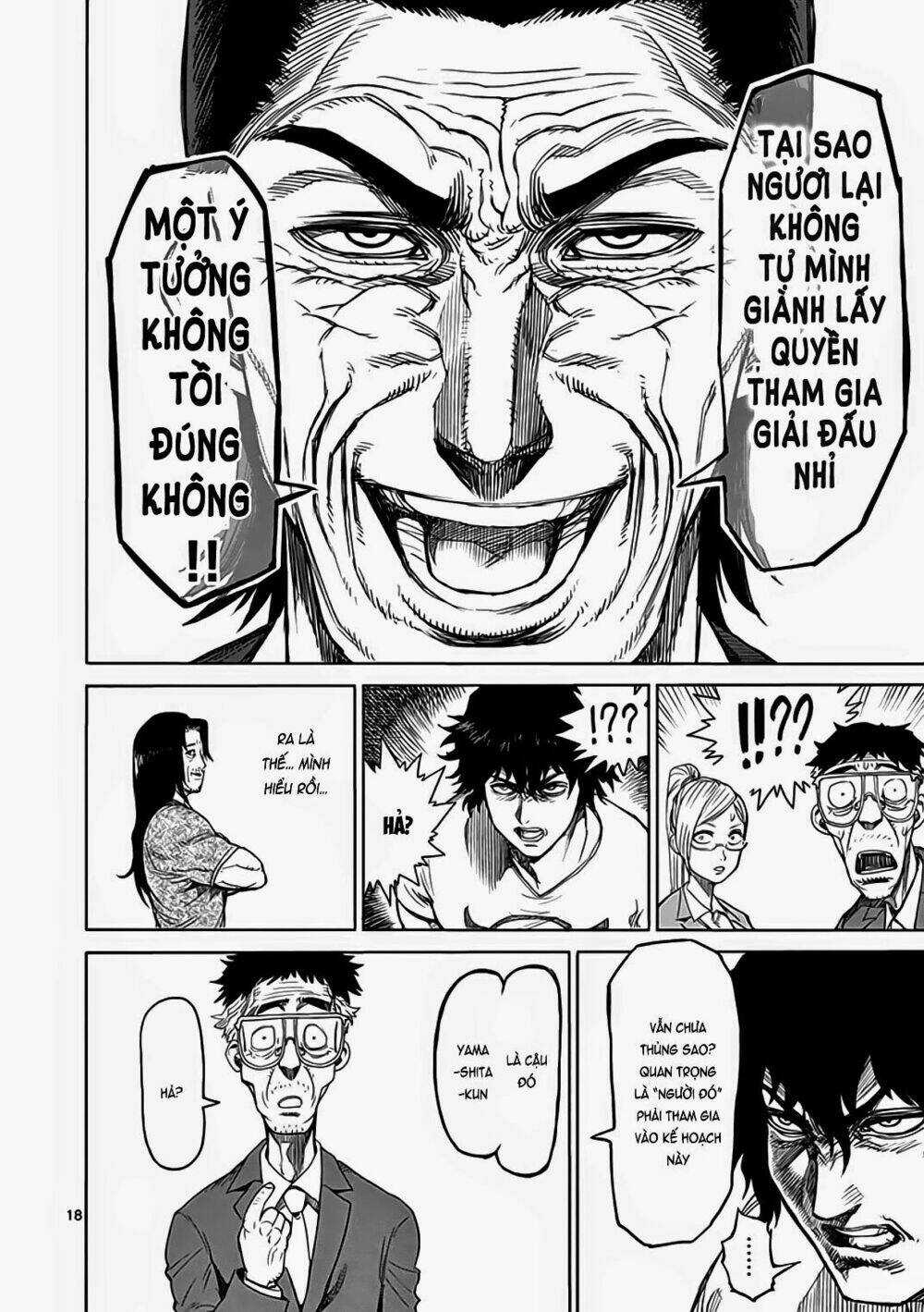 Tokita Ouma - Đấu sĩ Atula Chapter 19 trang 17