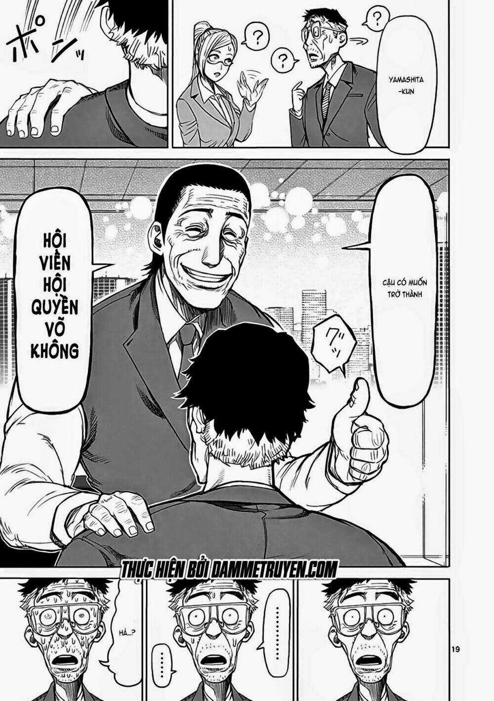 Tokita Ouma - Đấu sĩ Atula Chapter 19 trang 18