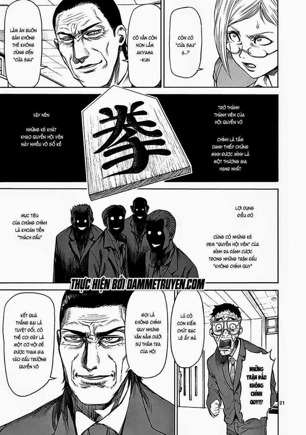 Tokita Ouma - Đấu sĩ Atula Chapter 19 trang 20