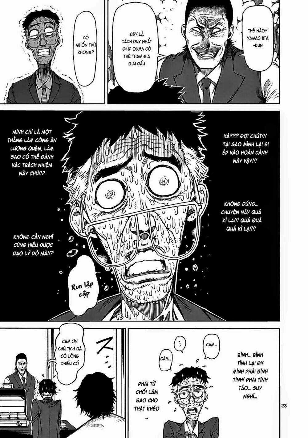 Tokita Ouma - Đấu sĩ Atula Chapter 19 trang 22