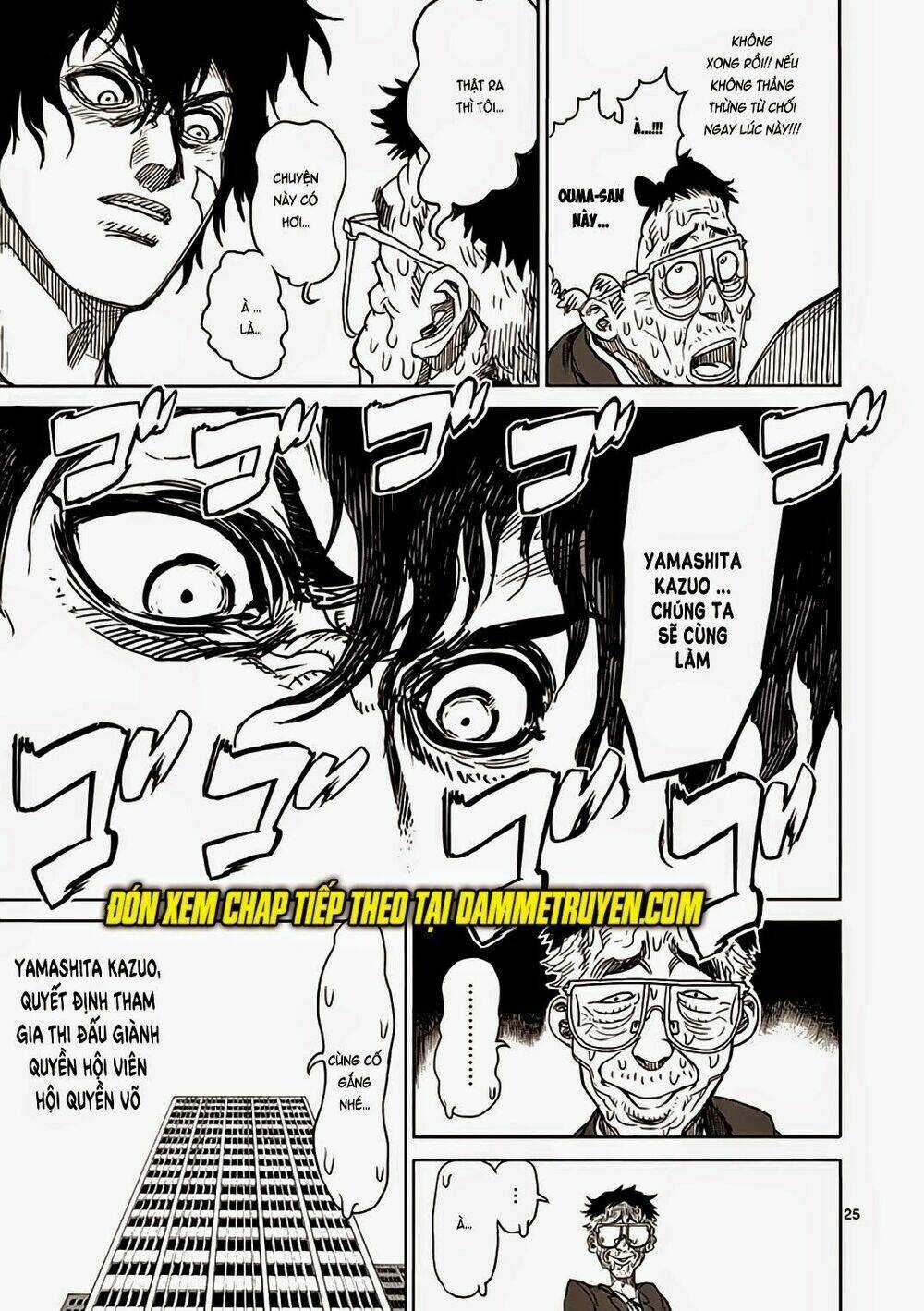 Tokita Ouma - Đấu sĩ Atula Chapter 19 trang 24