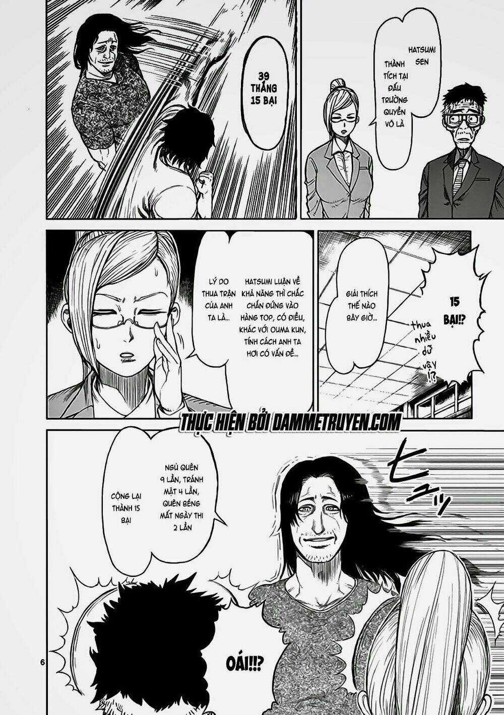 Tokita Ouma - Đấu sĩ Atula Chapter 19 trang 5