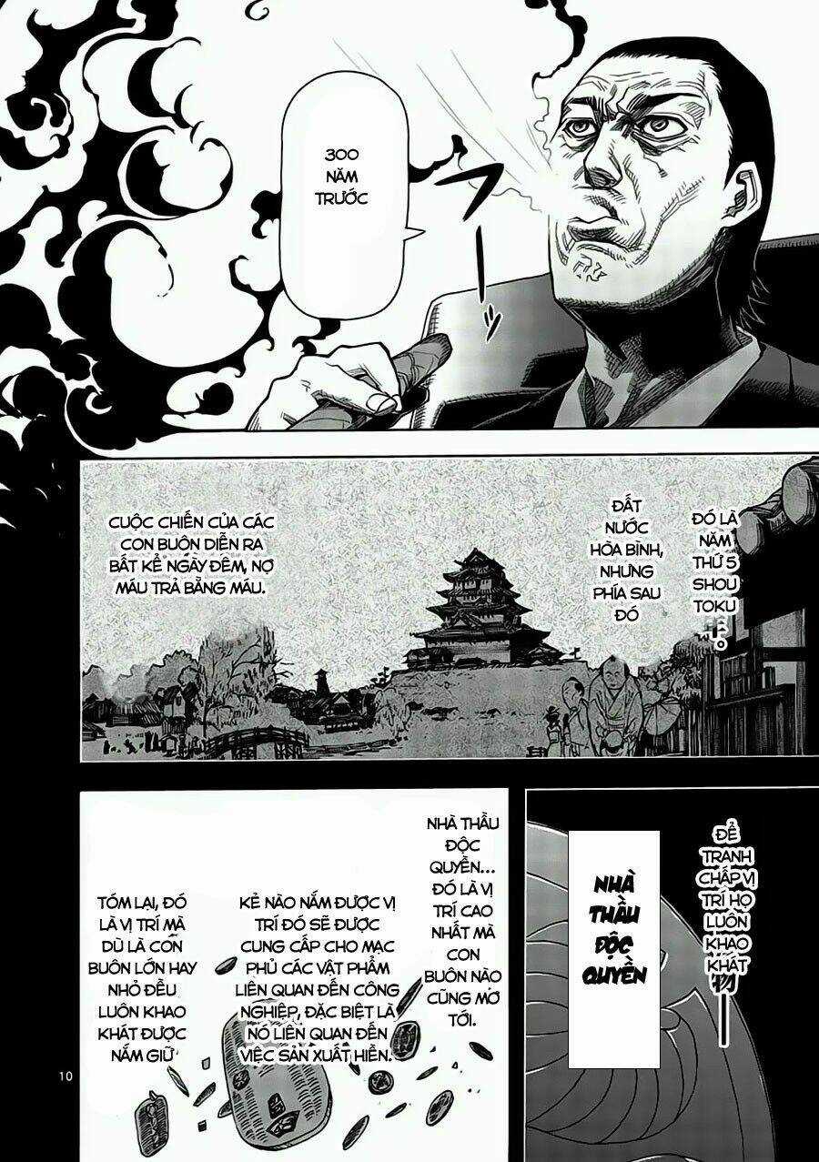 Tokita Ouma - Đấu sĩ Atula Chapter 2 trang 10