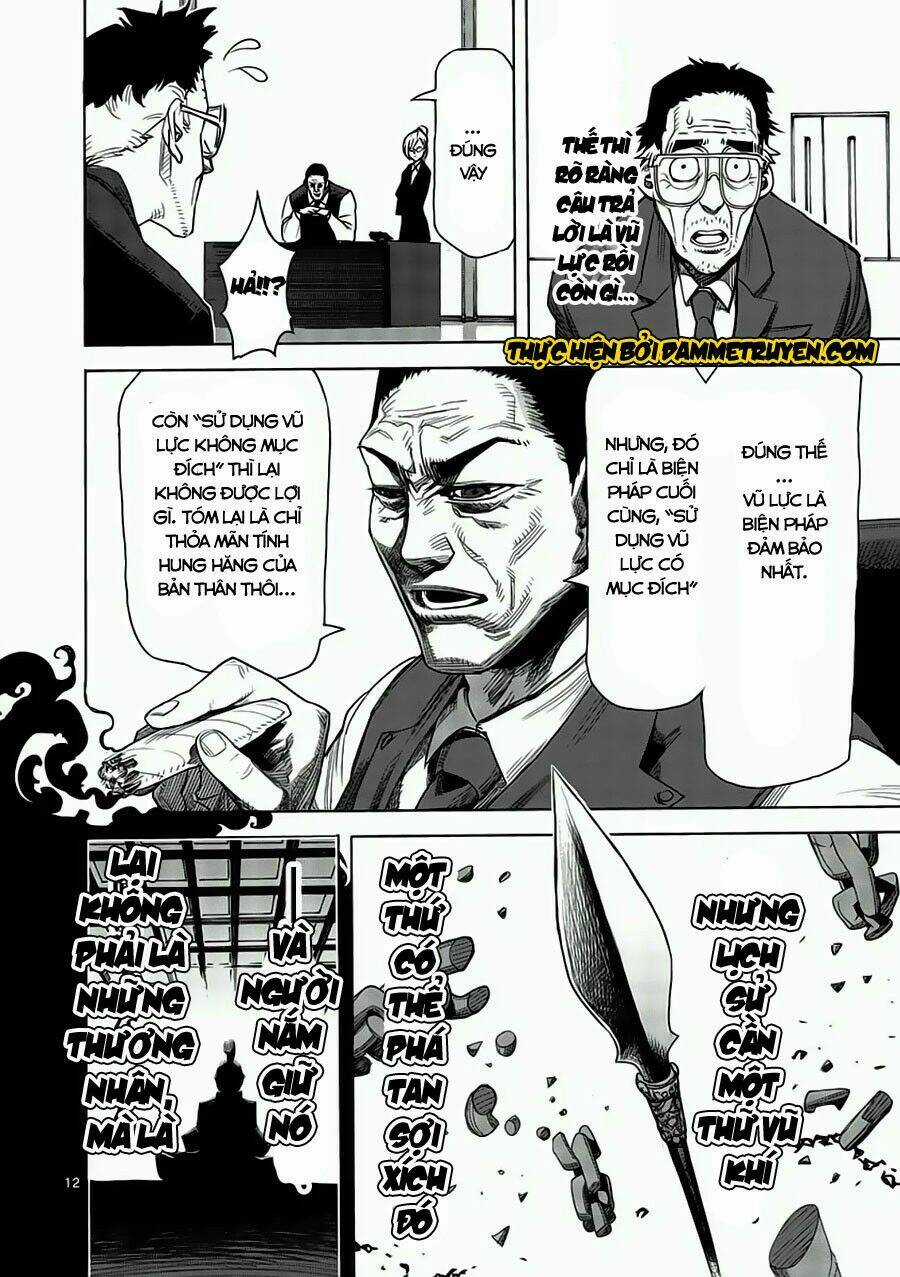 Tokita Ouma - Đấu sĩ Atula Chapter 2 trang 12