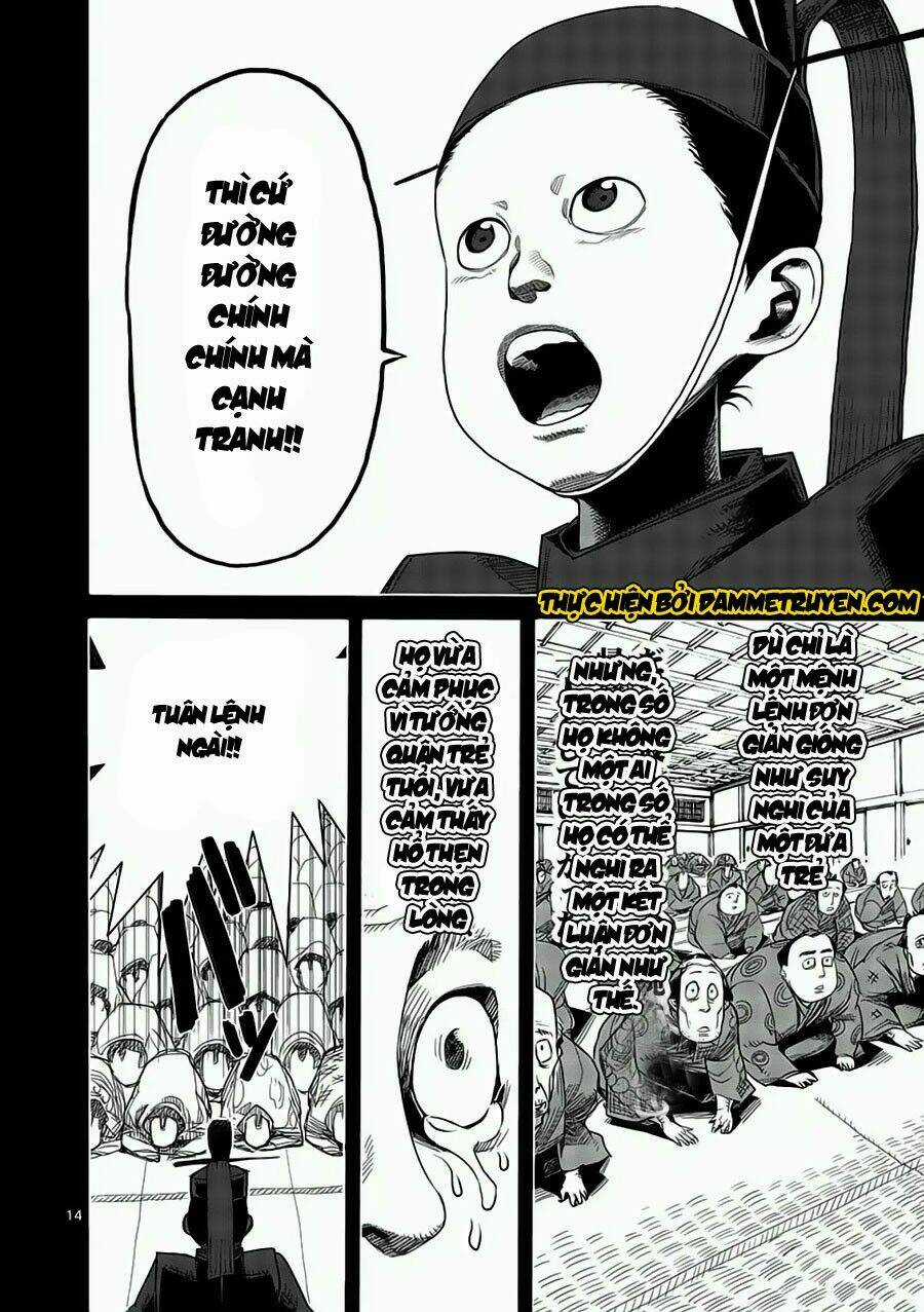 Tokita Ouma - Đấu sĩ Atula Chapter 2 trang 14