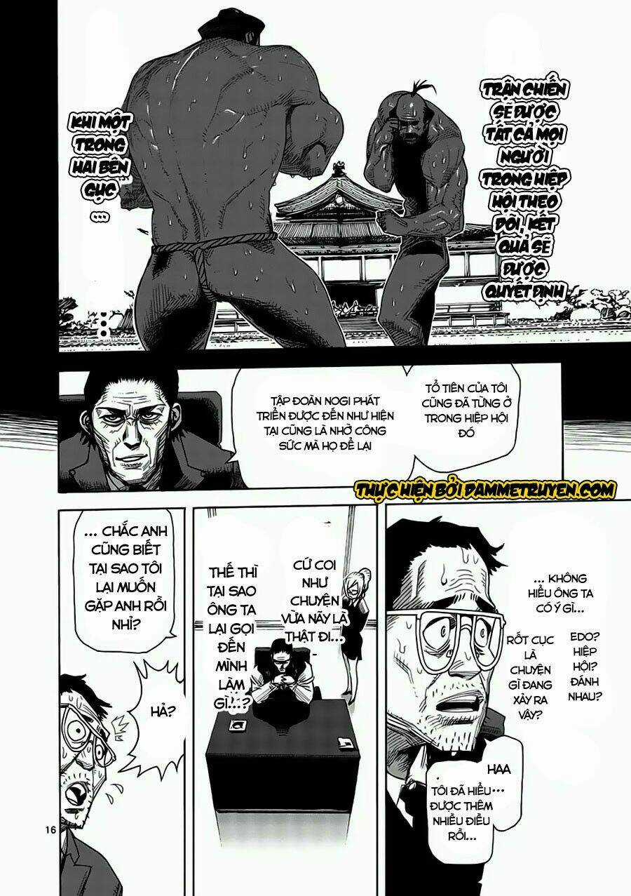 Tokita Ouma - Đấu sĩ Atula Chapter 2 trang 16
