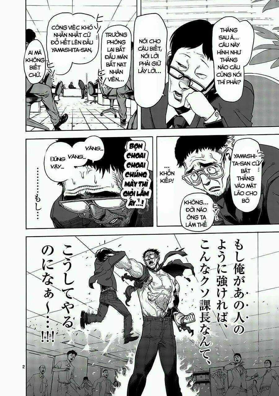 Tokita Ouma - Đấu sĩ Atula Chapter 2 trang 2