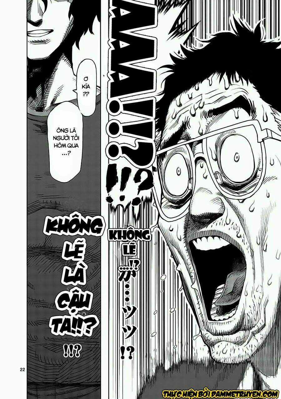 Tokita Ouma - Đấu sĩ Atula Chapter 2 trang 22