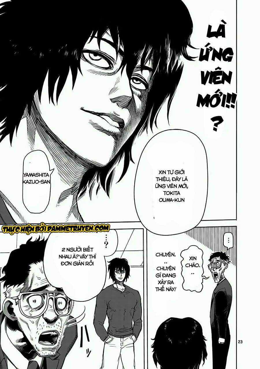 Tokita Ouma - Đấu sĩ Atula Chapter 2 trang 23