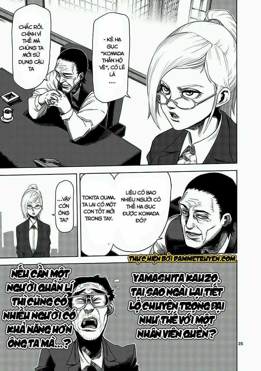 Tokita Ouma - Đấu sĩ Atula Chapter 2 trang 25