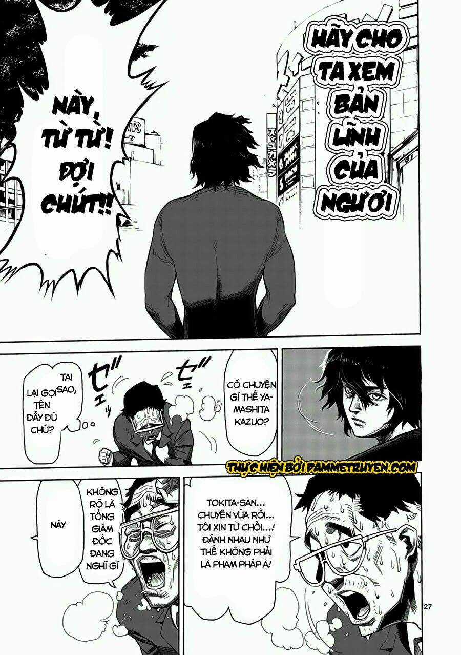 Tokita Ouma - Đấu sĩ Atula Chapter 2 trang 27